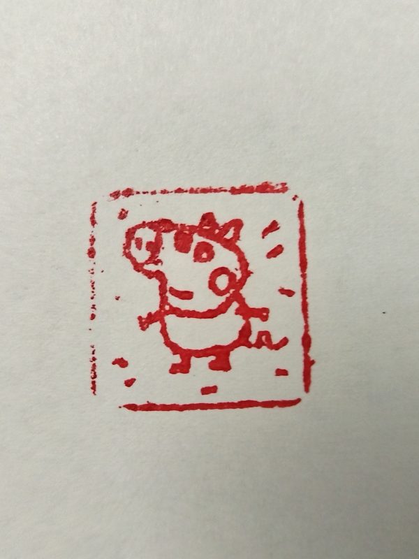 小猪佩奇