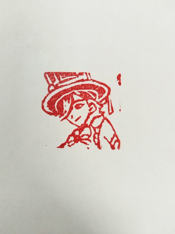 作品林尼
